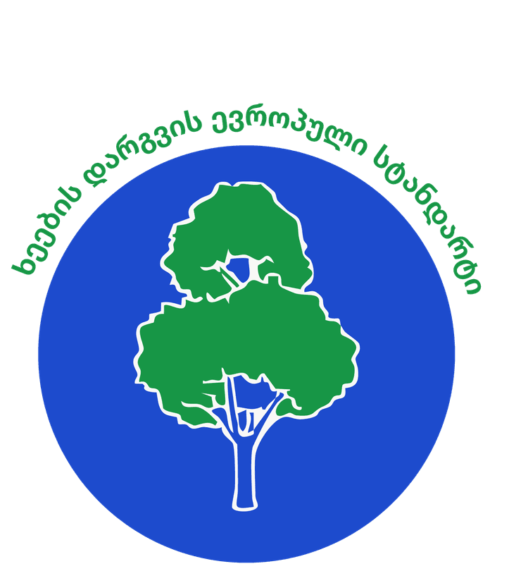 ეს სტანდარტი მიზნად ისახავს განისაზღვროს ტექნიკური პროცედურები, რომლებიც გამოიყენება კეთილმოწყობილი ხეების დარგვისთვის